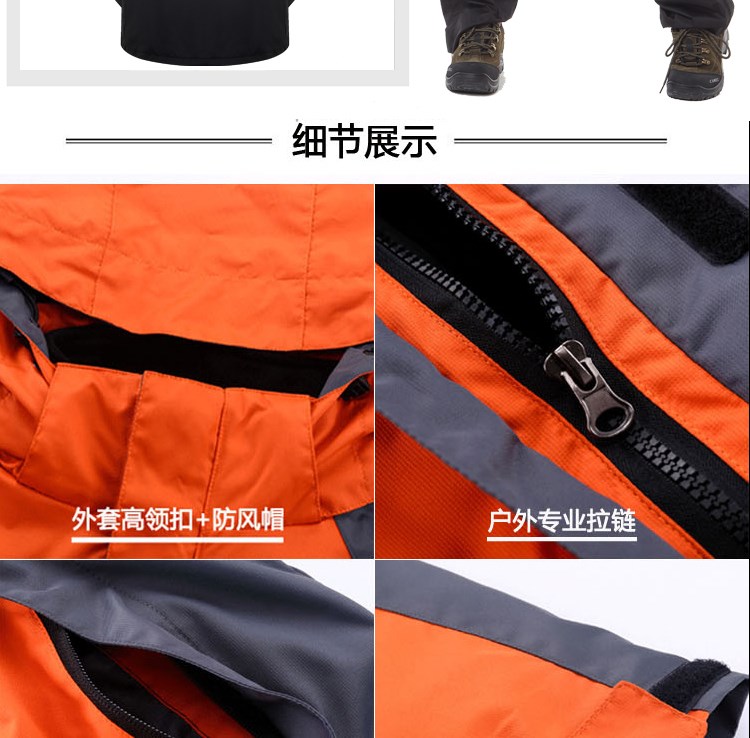 冲锋衣定制团体企业工作服男登山服旅游女防风防水保暖印logo刺绣(图18)