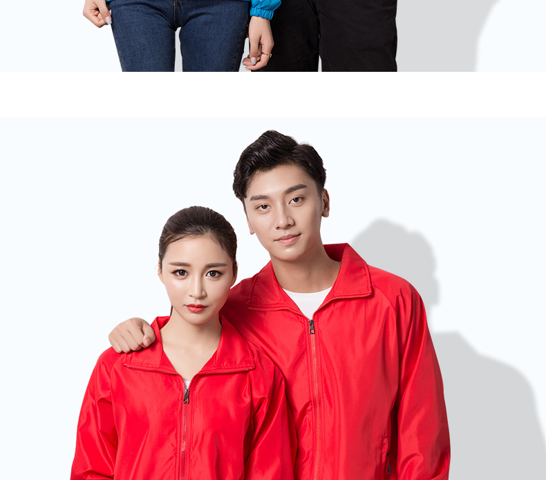 班服定制风衣印logo字广告diy秋季男女潮流宽松运动会外套工作服(图15)