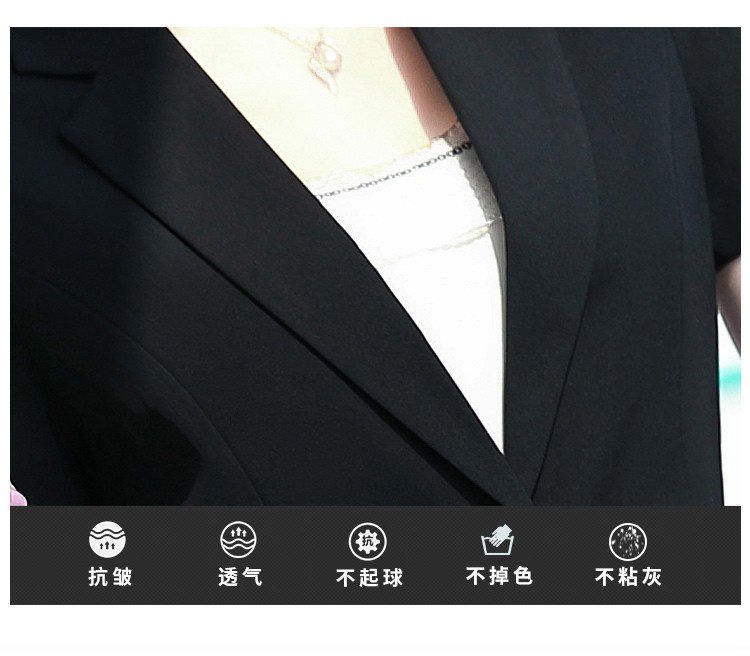 YNZ-1092#女西装套装(图1)