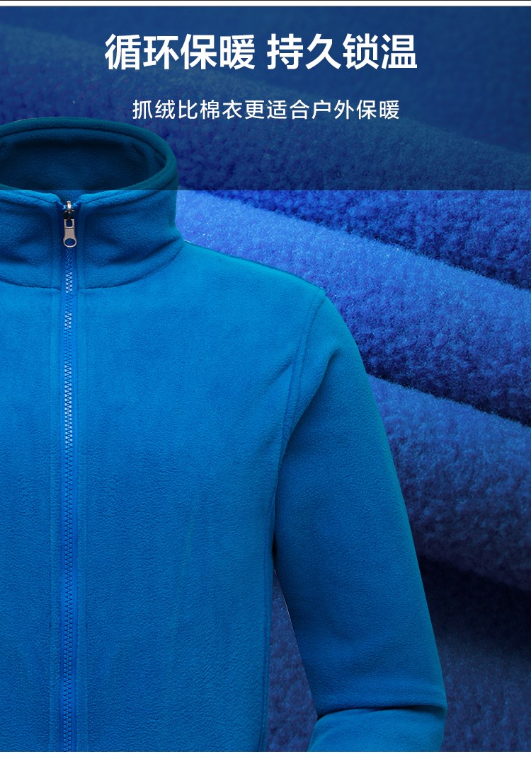 1574306224647511.jpg 定制户外纯色冲锋衣男女款两件套三合一可拆卸印LOGO印字工作服潮(图7)