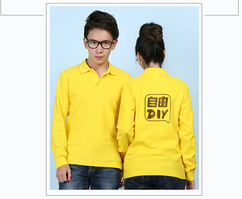 定制t恤长袖 polo衫定制 来图定做文化衫 广告衫翻领 工作服订制(图8)