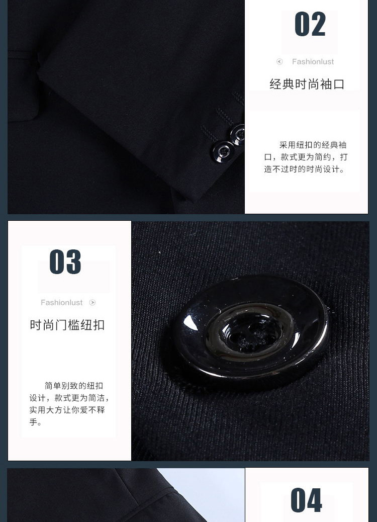 男110#,女913#男女西服(图17)