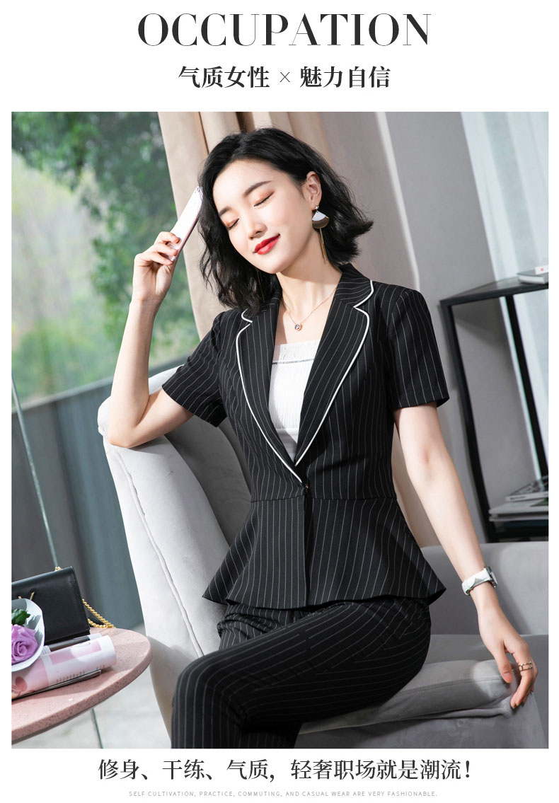 YNZ-1054#女西装套装(图1)