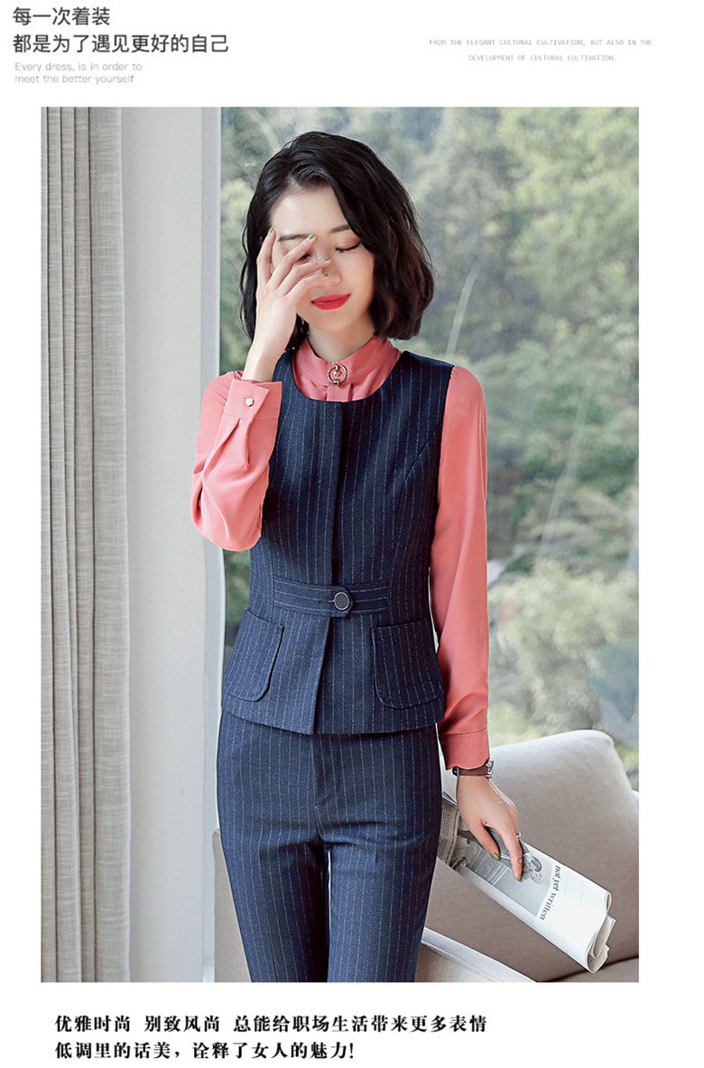 YZH-8006#马甲(图5)