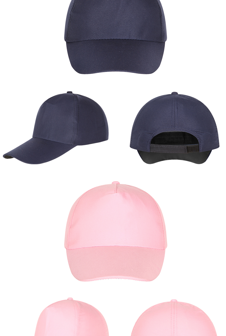 1574477698927289.jpg 涤棉纯色帽子定制logo志愿者义工鸭舌帽diy黑色棒球团体广告帽潮(图11)