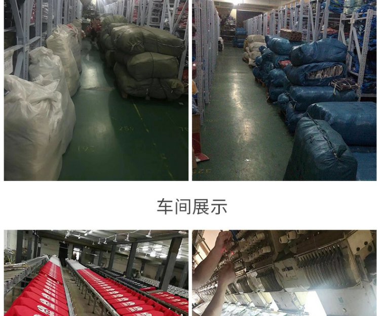 定做绣印logo长袖工作服套装男女春秋工厂车间工程服劳保服汽修服(图21)