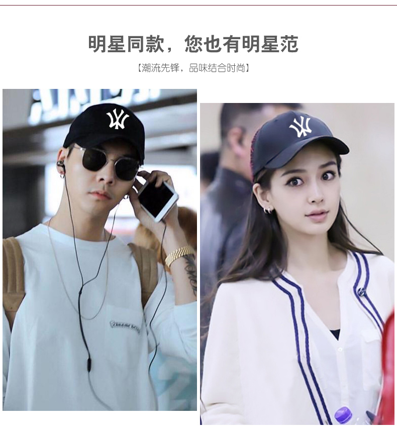 帽子DIY定制男女太阳棒球帽定做logo工作旅游鸭舌帽广告印字刺绣(图7)