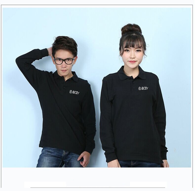 定制t恤长袖 polo衫定制 来图定做文化衫 广告衫翻领 工作服订制(图17)