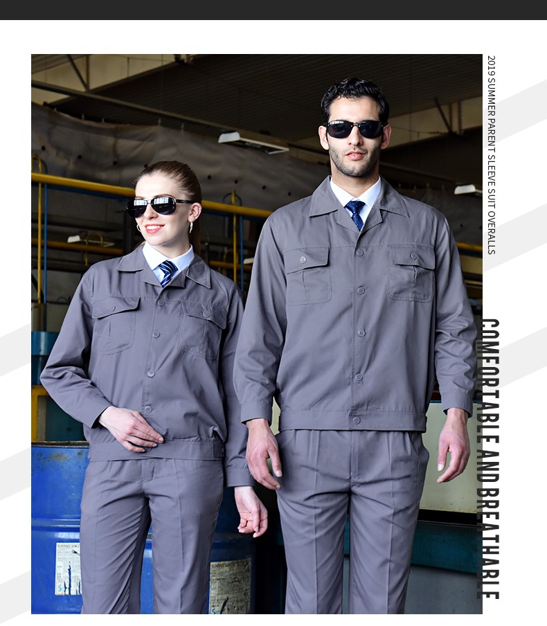 夏季工作服,夏季工作服定制,夏季工作服厂家(图5)