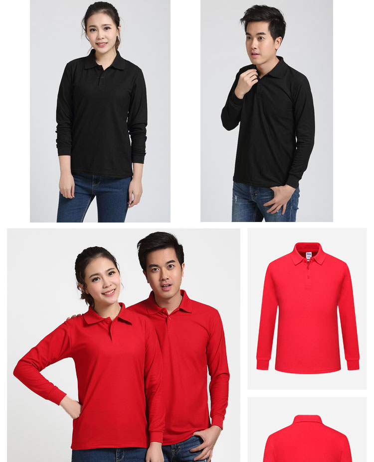 工作服t恤定制长袖翻领团体秋装广告文化Polo衫diy纯棉圆领印logo(图10)