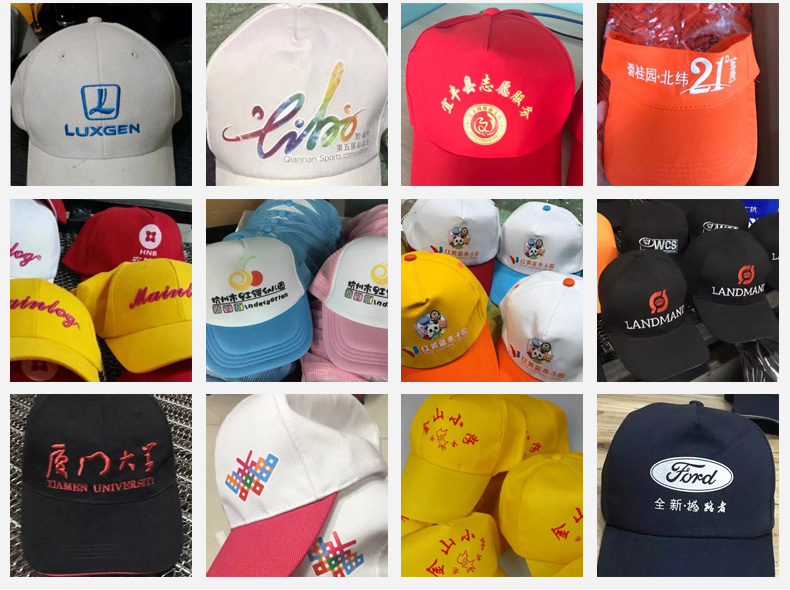 空顶帽子定制新款遮阳帽印字潮流春夏天沙滩帽男女鸭舌帽刺绣logo(图6)