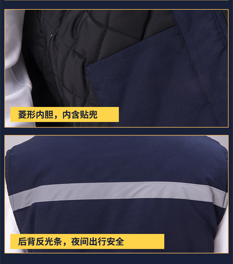 工作服马甲环卫马甲铁路公路马甲反光条马甲_背心工装马定制(图17)