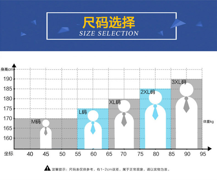 1575180147154415.jpg 男士背心无袖t恤纯棉健身运动紧身打底砍袖宽肩夏季青年修身型(图6)
