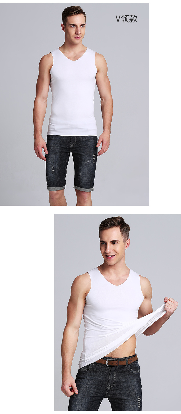 1575179551807675.jpg 夏季无痕背心无袖坎肩t恤跨栏v领潮男马甲 薄款紧身打底宽肩运动(图7)