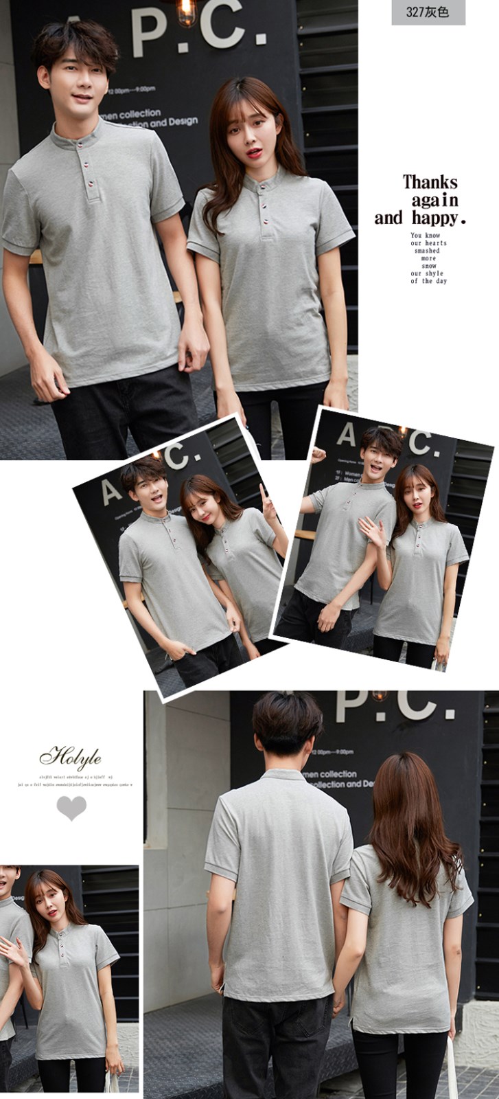 立领polo衫工作服定制厂班服印logo短袖t恤文化广告衫diy订做男女(图9)