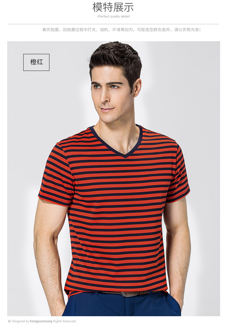 t恤男短袖V领条纹体恤新款夏季中年半袖男休闲爸爸装打底衫(图6)