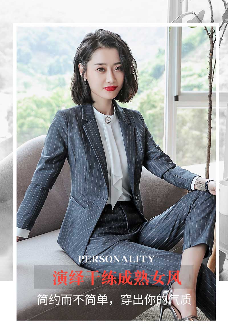 YZH-8232#女西装套装(图1)