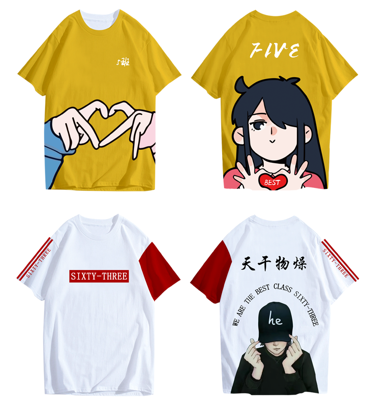 同学聚会t恤定制班服毕业团队衣服装diy短袖文化衫工作服印字logo(图13)