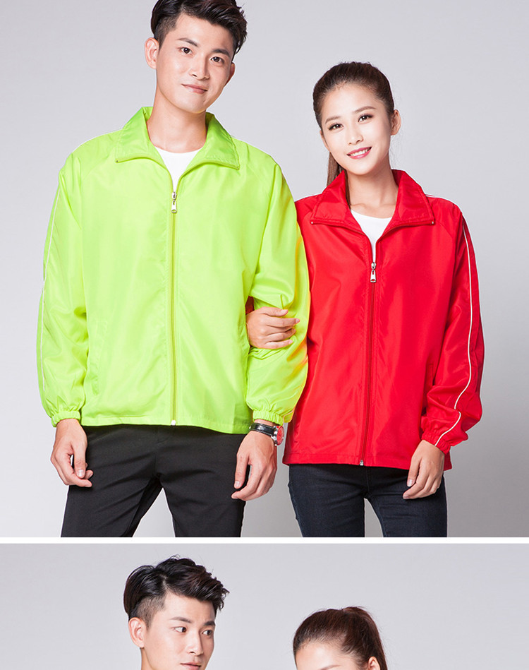 1579248748942477.jpg 广告风衣定制印字logo长袖工作服订制diy衣服定做文化衫工衣外套(图16)