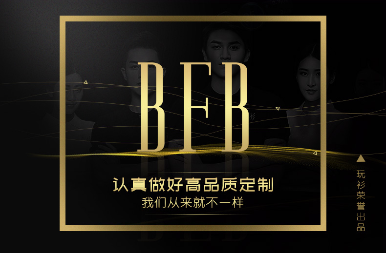 polo衫定制logo企业工作服t恤短袖翻领定做公司文化衫团体服印字(图3)