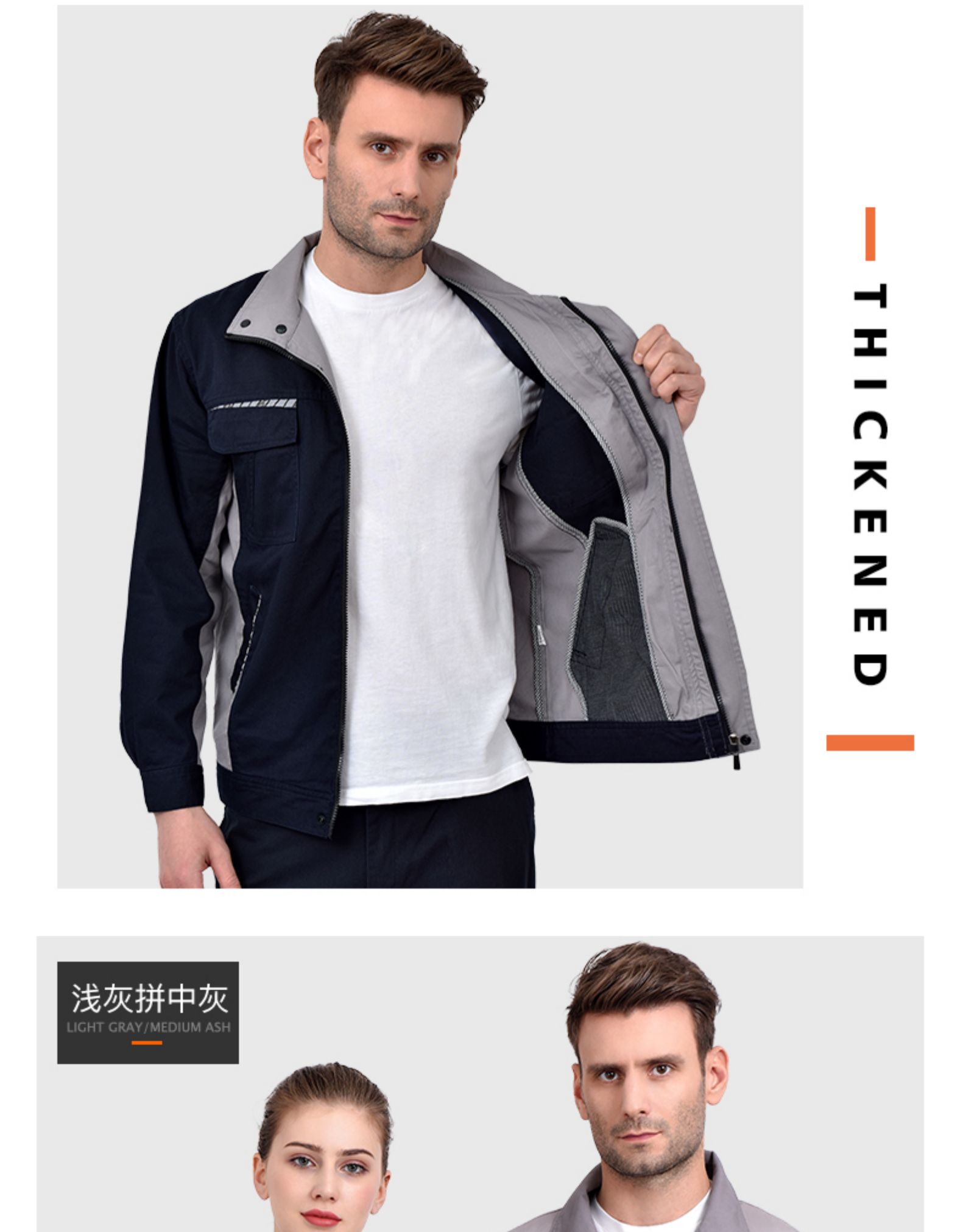 纯棉秋冬季长袖工作服套装男士维修汽修服全棉电焊防烫阻燃劳保服(图18)