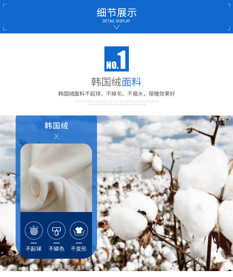 加绒马甲运动衫_定制工作服马甲聚会卫衣外套开衫男女装印花(图2)