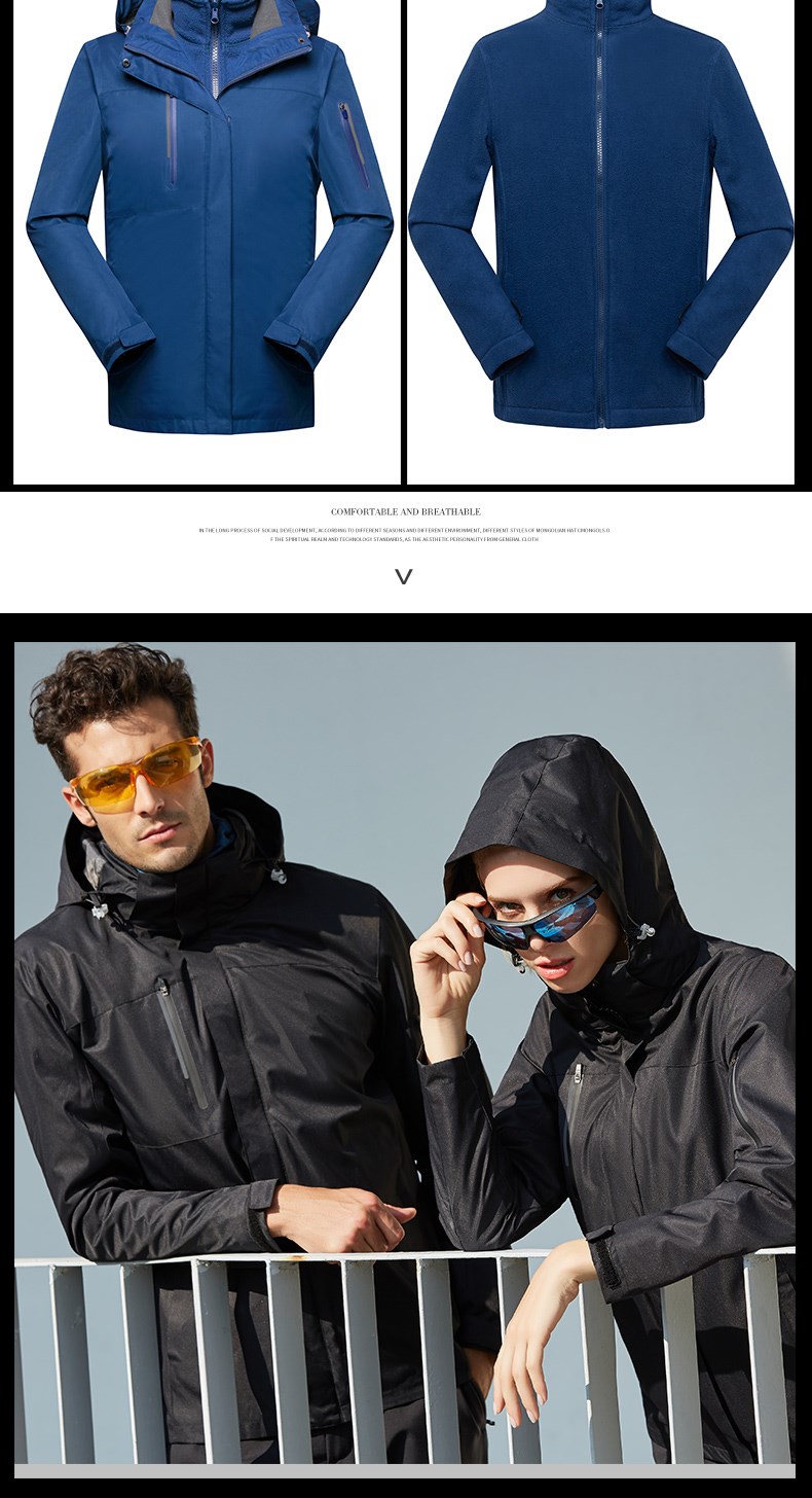 冲锋衣工作服定制三合一防风保暖外套男女工装团队服印字刺绣logo(图16)