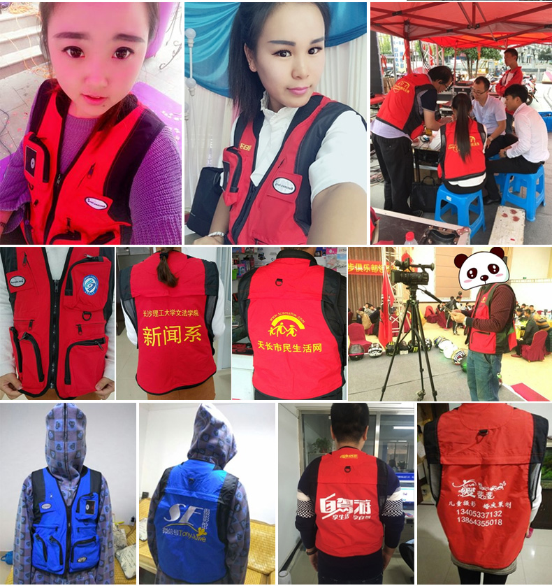 摄影马甲定制印logo钓鱼婚庆广告户外多口袋导演背心志愿者工作服(图7)