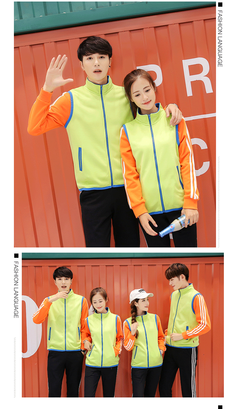 加绒马甲运动衫_定制工作服马甲聚会卫衣外套开衫男女装印花(图9)