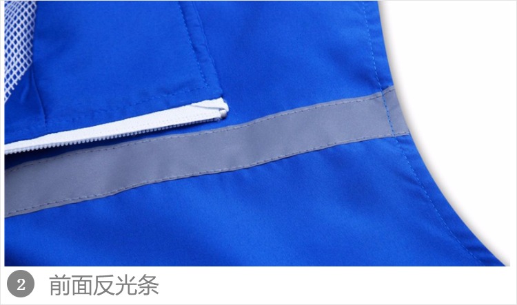 反光条志愿者马甲定制广告活动马夹义工背心环卫工作服定做(图22)