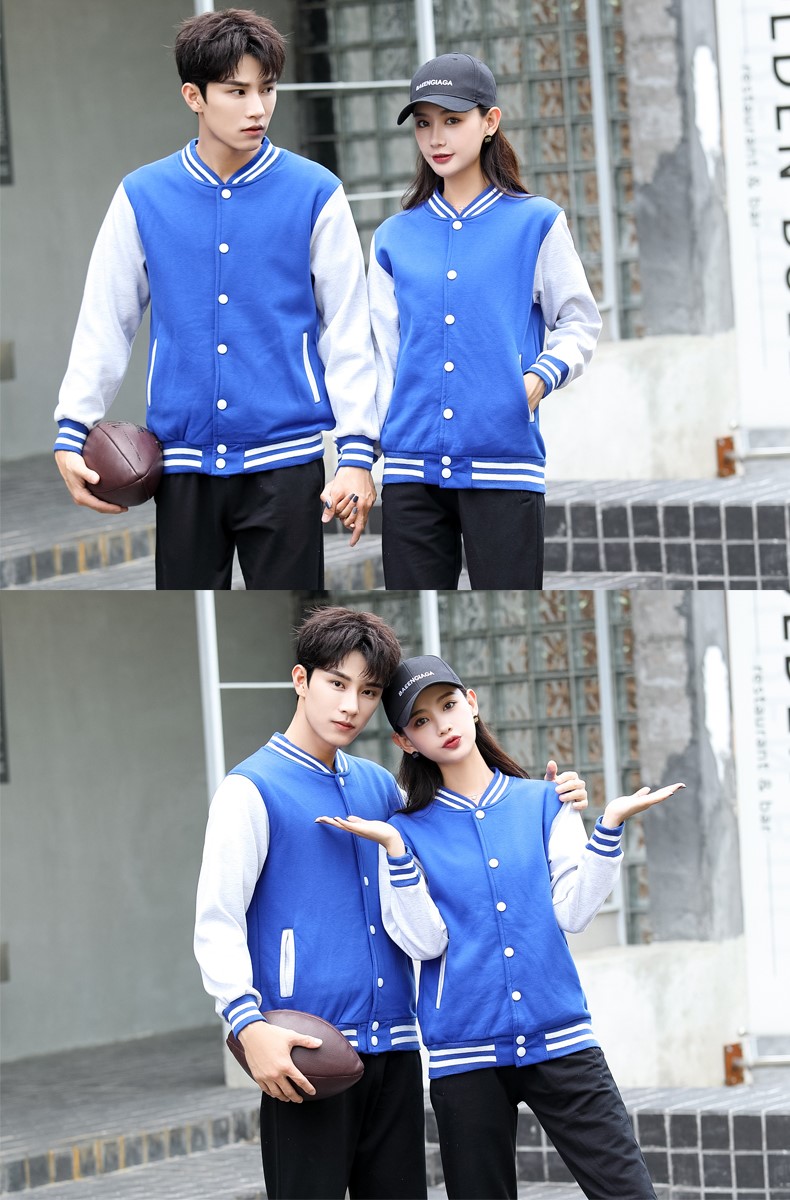 长袖立领卫衣定制酒店服务员工作服秋冬装加厚印logo超市卖场制服(图12)