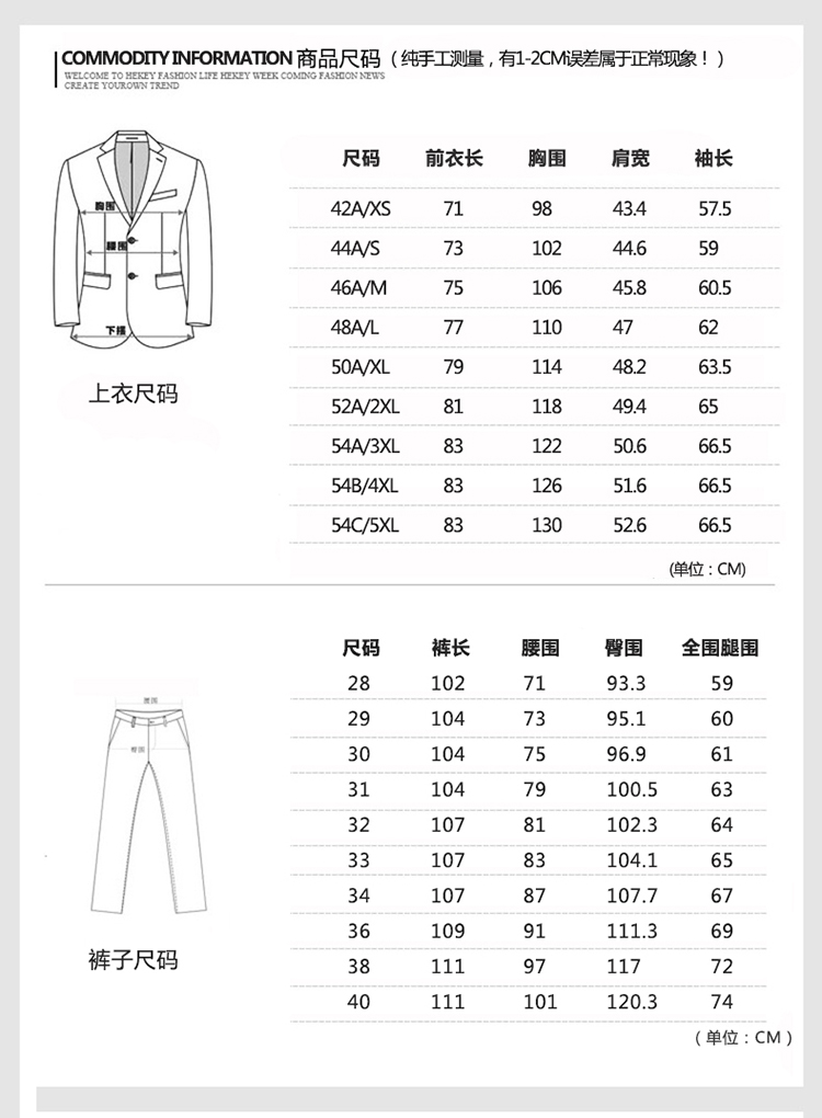 6701# 藏青色70%羊毛料男女西装(图7)