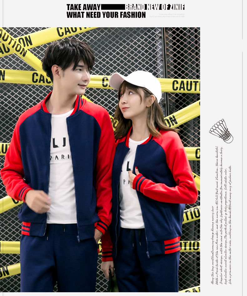 1573882925152316.jpg 卫衣定制diy棒球服印制logo定做男女工作服装广告文化衫班服外套(图13)