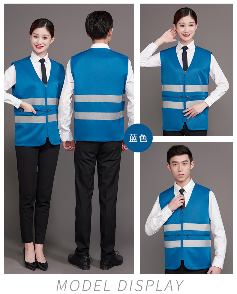 工作服马甲定制印LOGO建筑工程施工反光条安全背心外卖送餐员制服(图14)