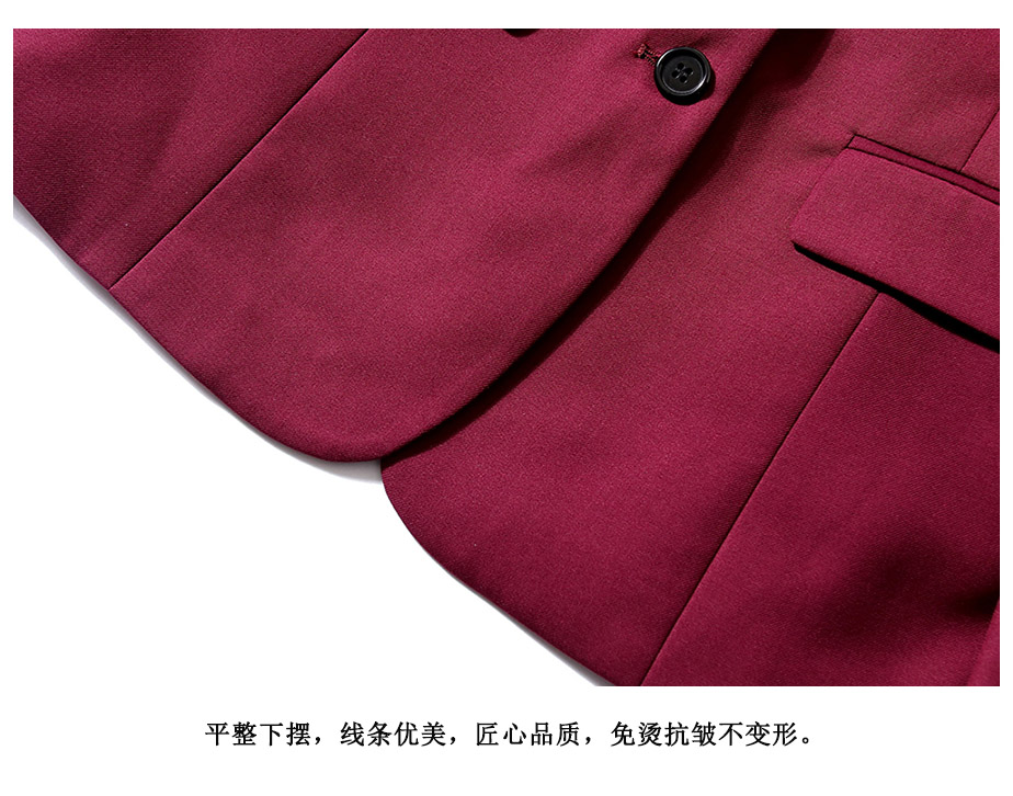 酒红色168#男女款西装(图8)
