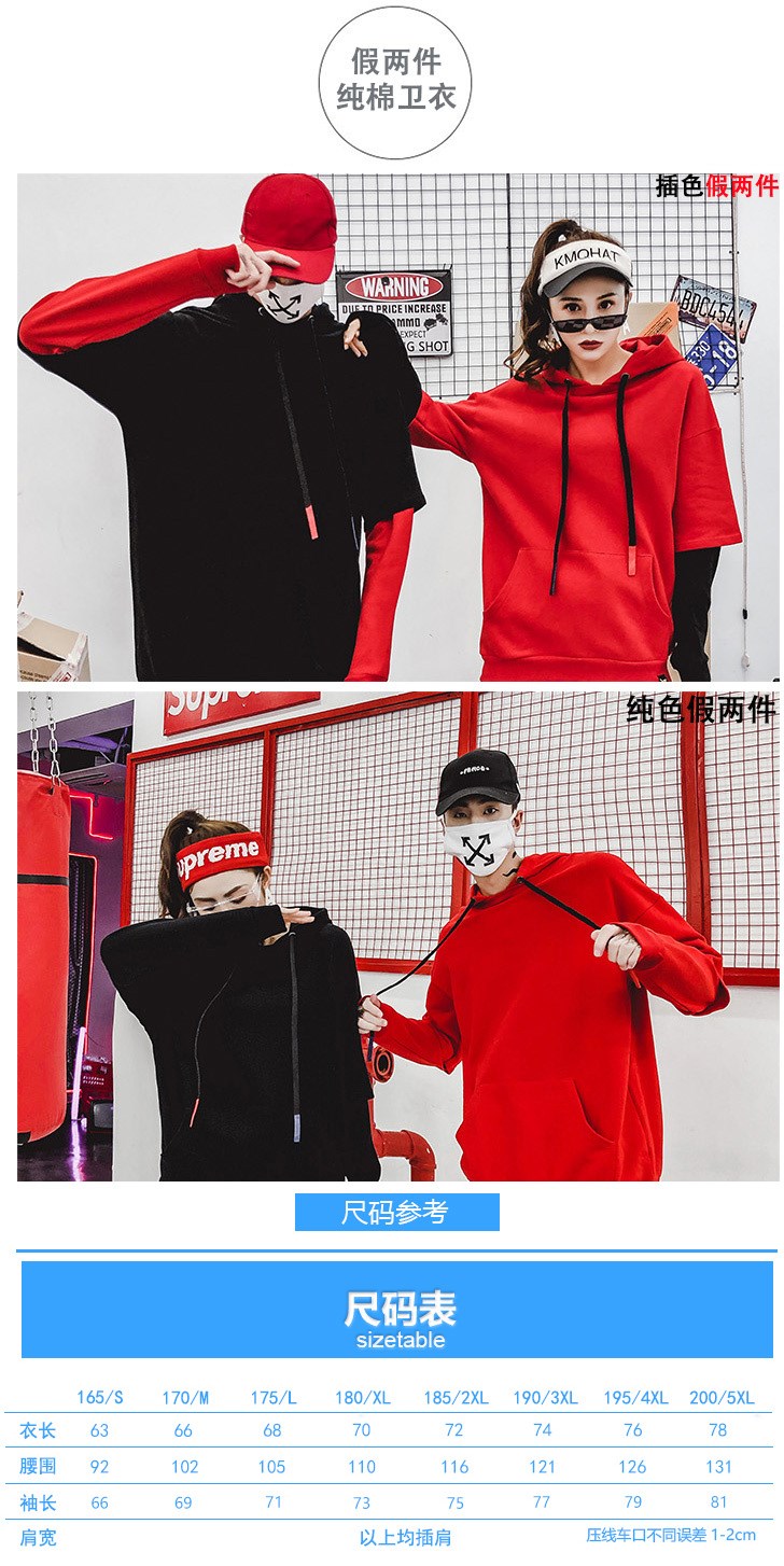 班服卫衣定制同学会运动会班服diy卫衣印logo加绒工作服风衣外套(图23)