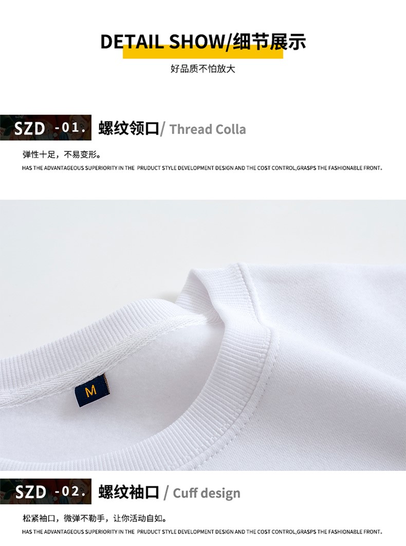 爱国主题衣服卫衣定制logo红色国旗五星中国团体演出班服长袖外套(图19)