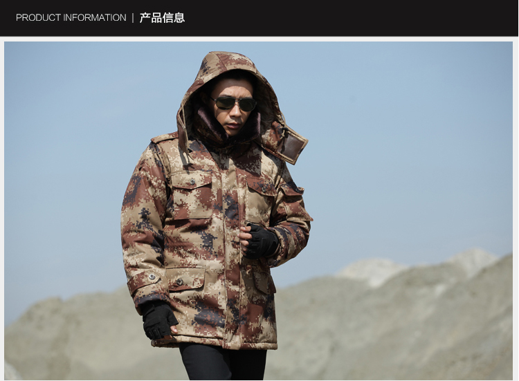 荒漠沙漠大衣加厚迷彩大衣冬季军大衣迷彩棉服防寒作训服棉大衣(图6)