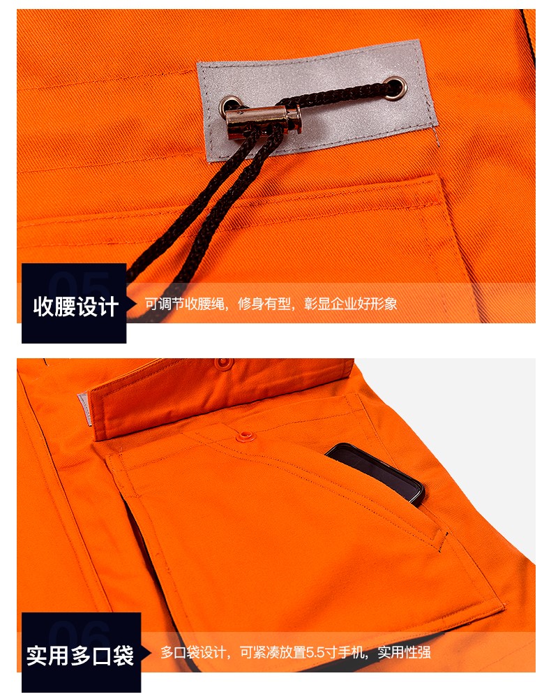 冬季工作服棉衣男加厚反光条劳保服羽绒棉袄耐磨大口袋防寒服冬装(图25)