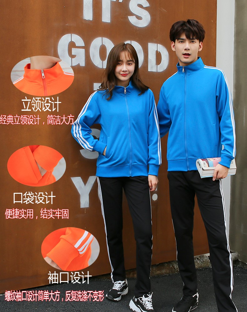 班服卫衣定制印logo工作服DIY卫衣拉链外套加绒秋冬印字同学聚会(图13)