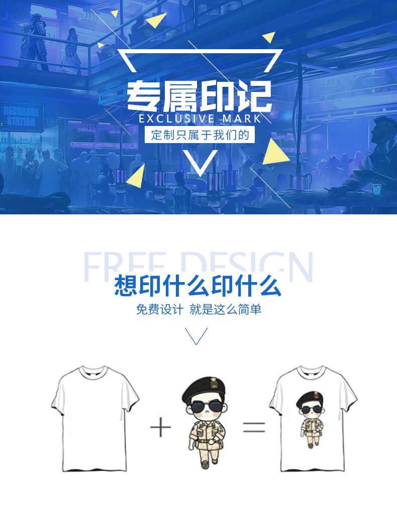 加绒马甲运动衫_定制工作服马甲聚会卫衣外套开衫男女装印花(图1)