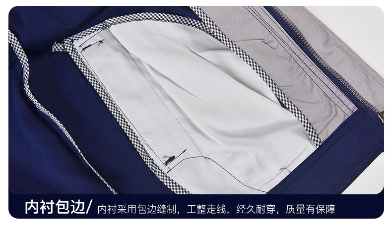 汽修工作服,汽修工作服套装,汽修工作服定制厂家(图8)