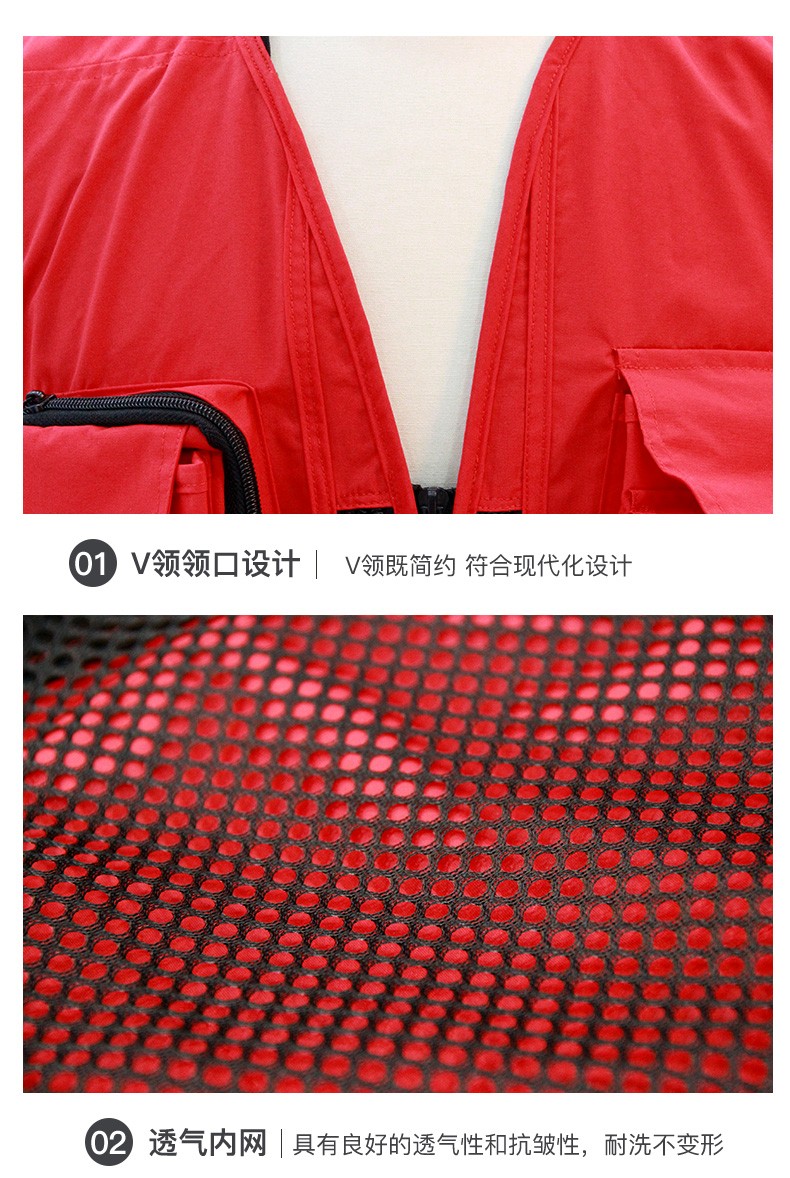 摄影马甲定制印logo多口袋导演记者婚庆钓鱼户外工作服背心印字(图9)