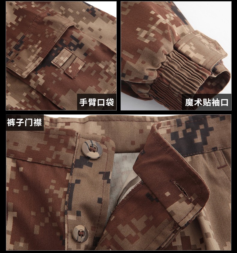 正品配发丛林迷彩服套装夏装军训服男女特种兵林地荒漠迷彩作训服(图14)