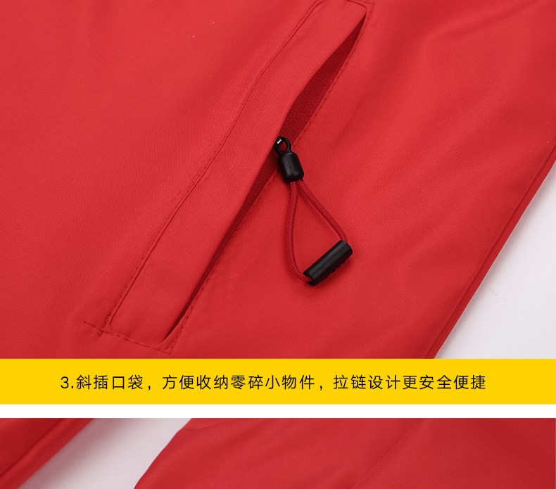 班服定制风衣印logo字广告diy秋季男女潮流宽松运动会外套工作服(图11)