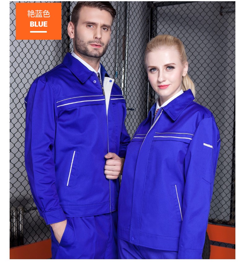 工作服套装男长袖加厚耐磨汽修服反光条劳保服工程服工装上衣印字(图13)