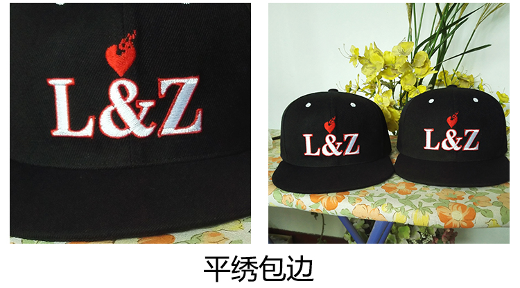 定制logo平沿嘻哈帽子男个性渔夫女刺绣印花韩版潮人鸭舌帽女订做(图9)