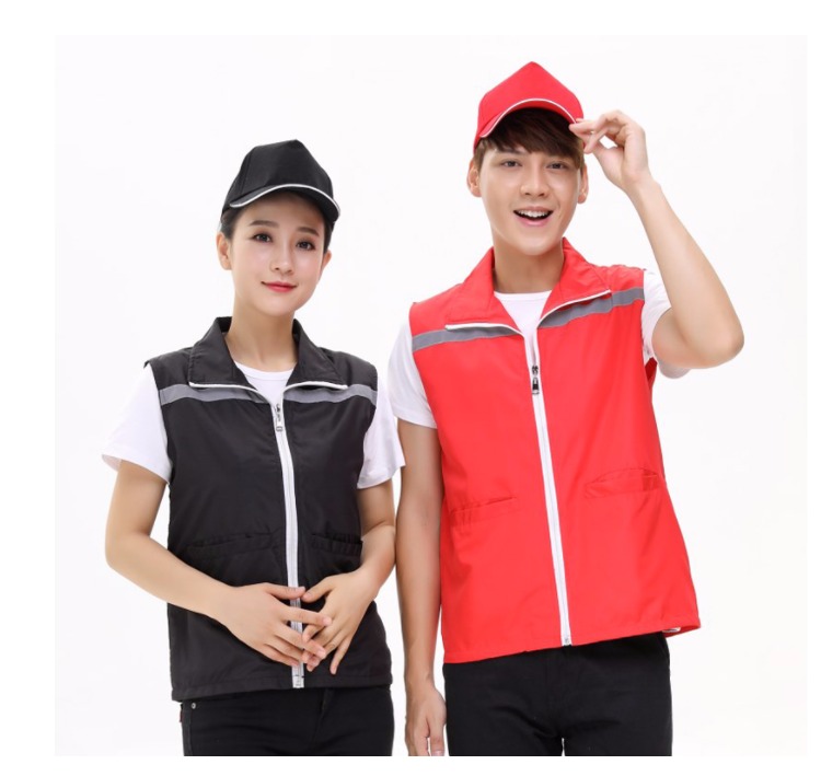 反光条志愿者马甲定制广告活动马夹义工背心环卫工作服定做(图1)