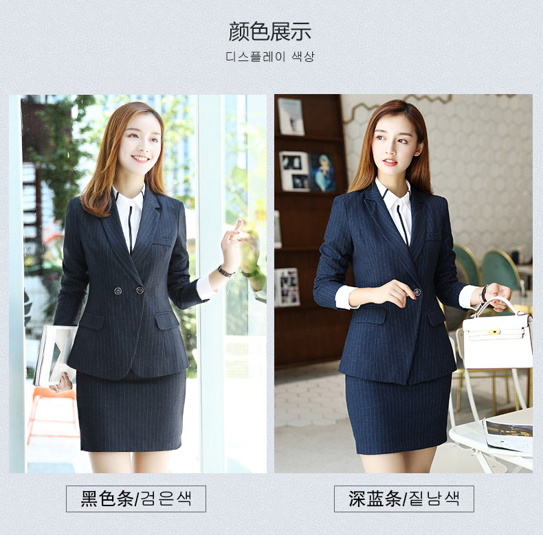 KL-18168#西装套装(图3)