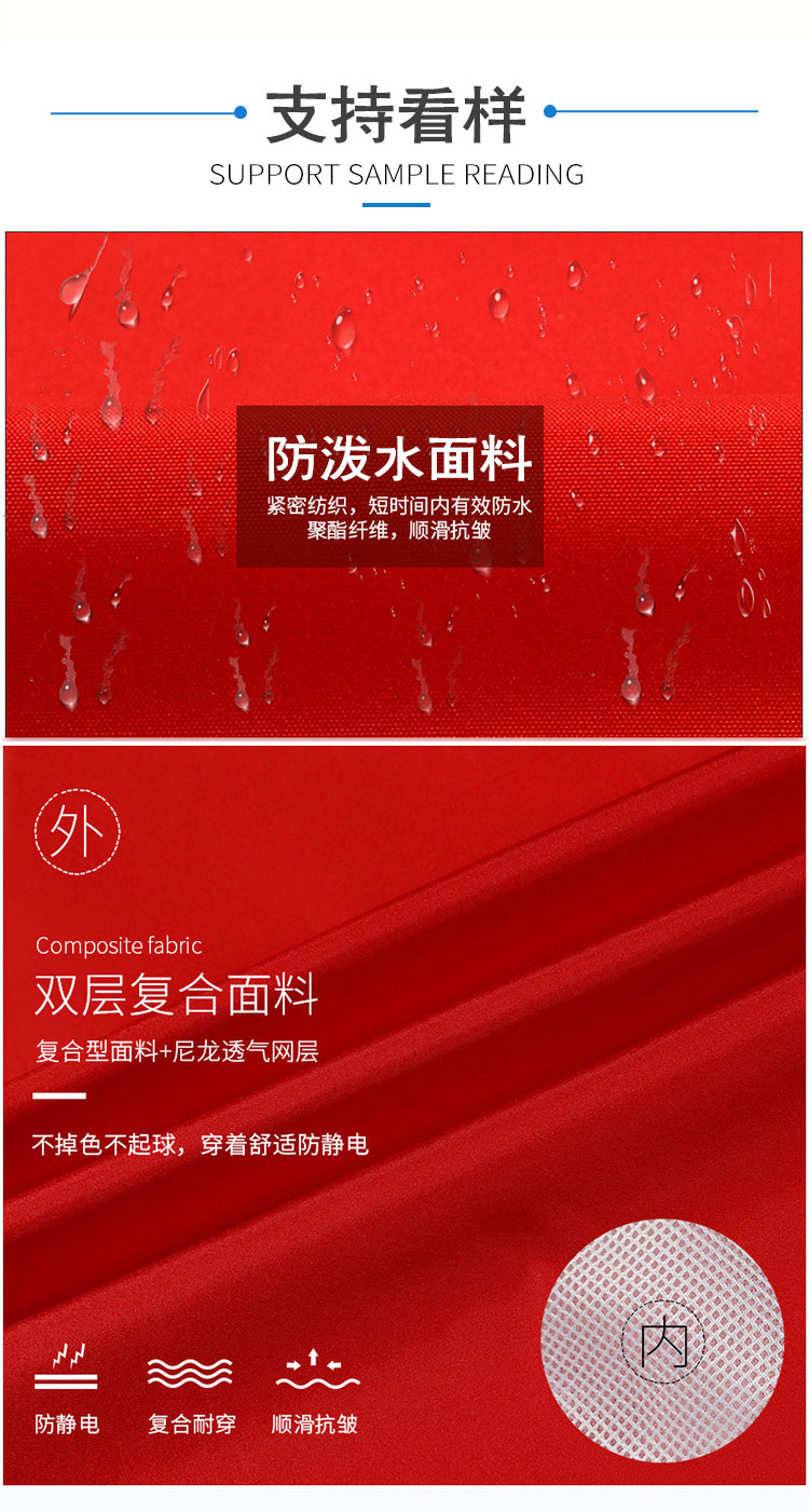 拼色马甲 8色(图4)